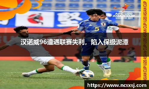 皇冠welcome体育登录入口