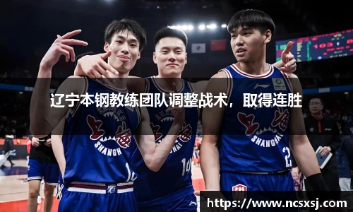 皇冠welcome体育