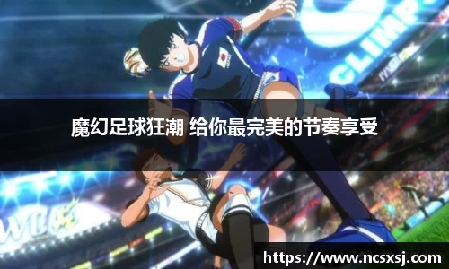 皇冠welcome体育登录入口