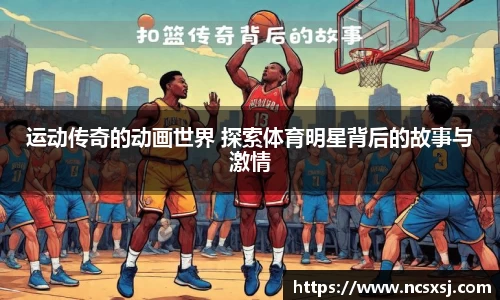 皇冠welcome体育登录入口