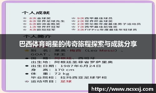 皇冠welcome