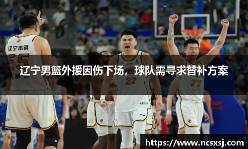 皇冠welcome体育登录入口
