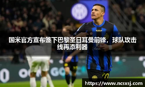 皇冠welcome体育登录入口