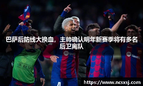 皇冠welcome体育