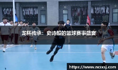 皇冠welcome体育官网
