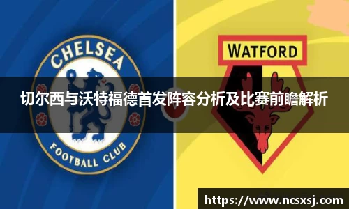 皇冠welcome体育登录入口