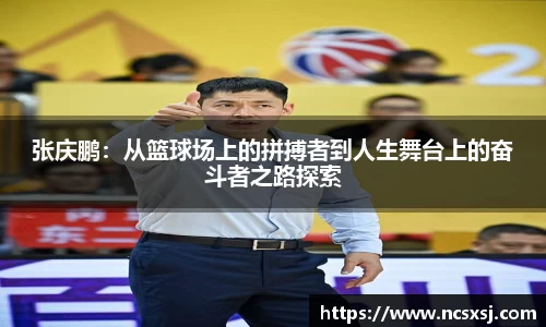 皇冠welcome体育登录入口