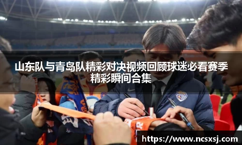 皇冠welcome体育登录入口