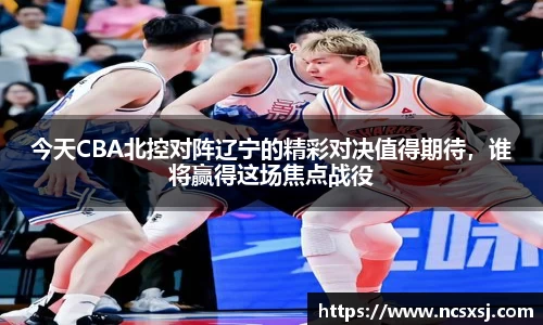 皇冠welcome
