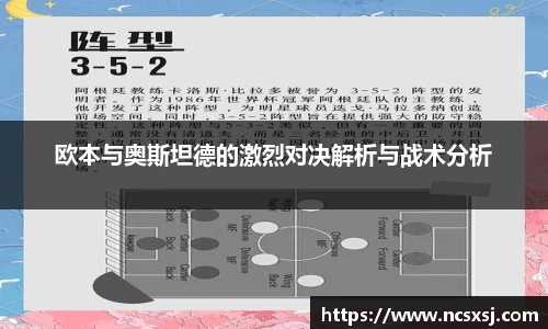 皇冠welcome体育
