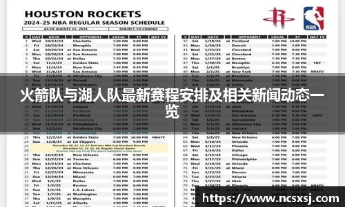 皇冠welcome体育登录入口
